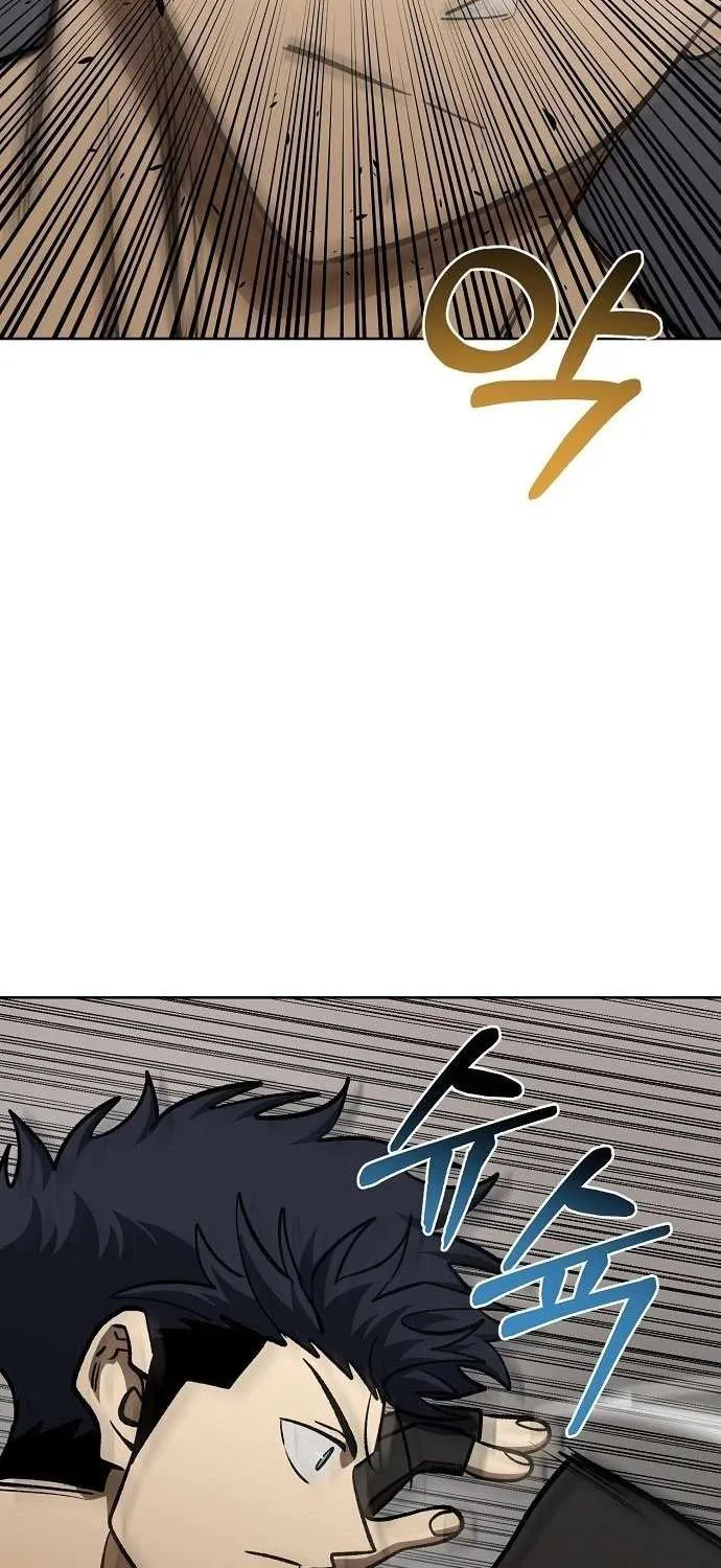 King of the Octagon Chapter 178 page 39 - 