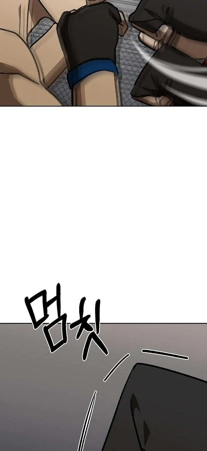 King of the Octagon Chapter 178 page 40 - 