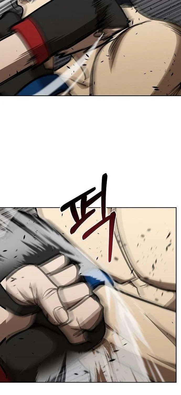 King of the Octagon Chapter 178 page 58 - 