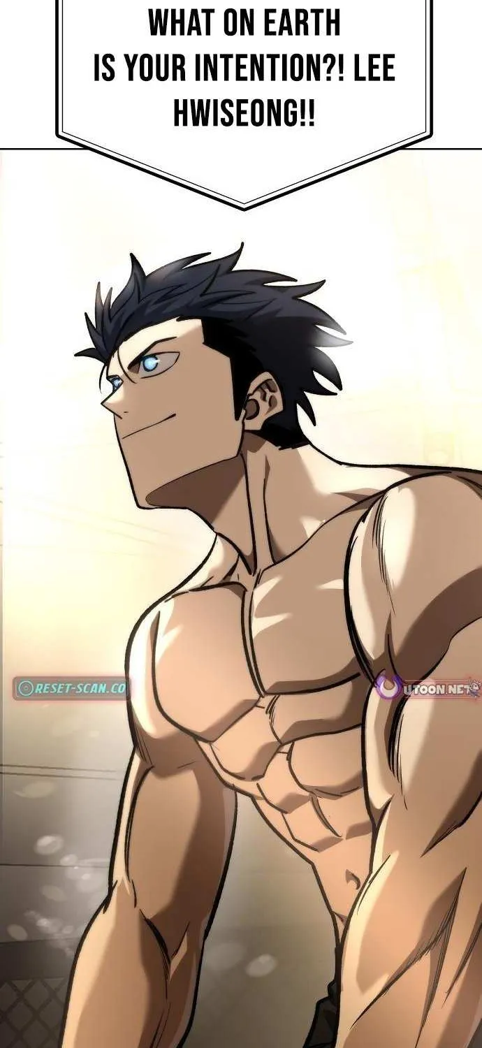 King of the Octagon Chapter 178 page 74 - 