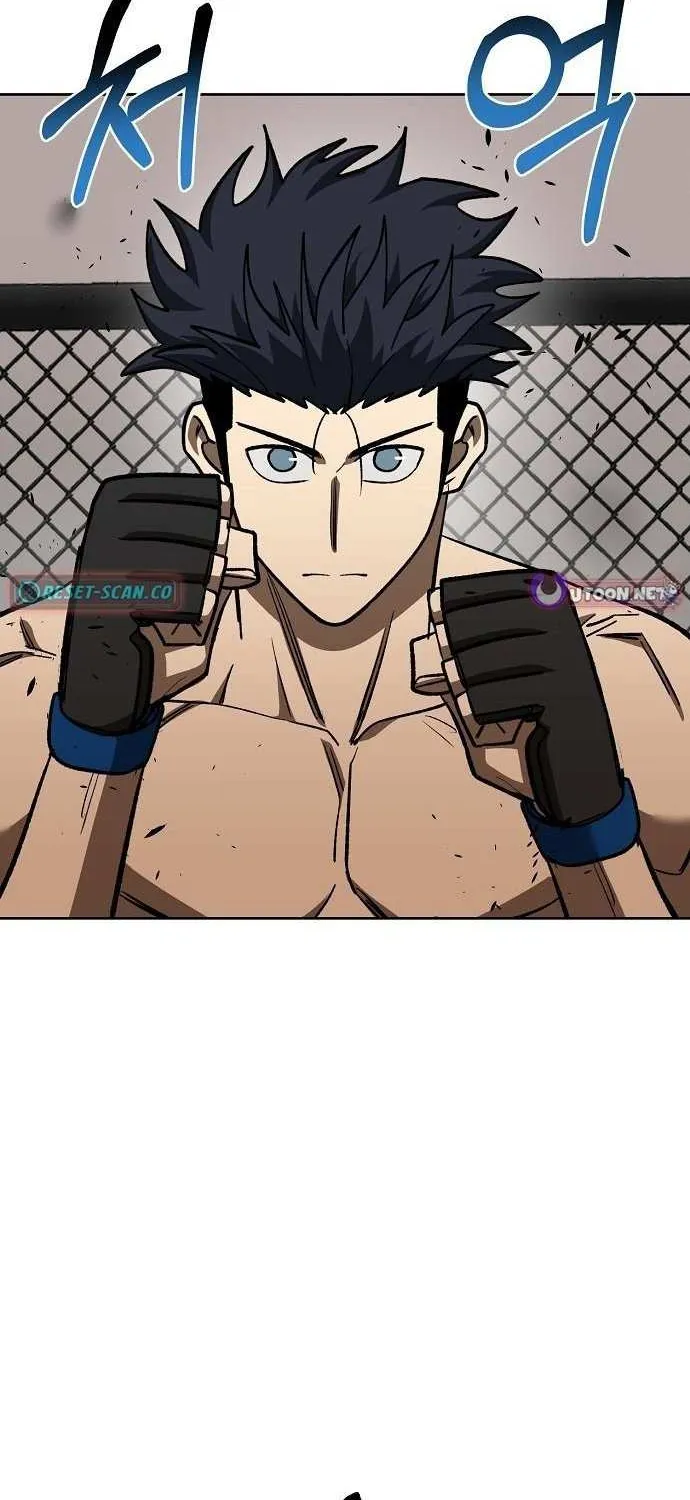 King of the Octagon Chapter 179 page 27 - 