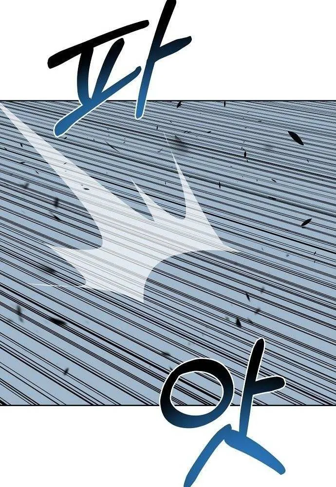 King of the Octagon Chapter 179 page 28 - 