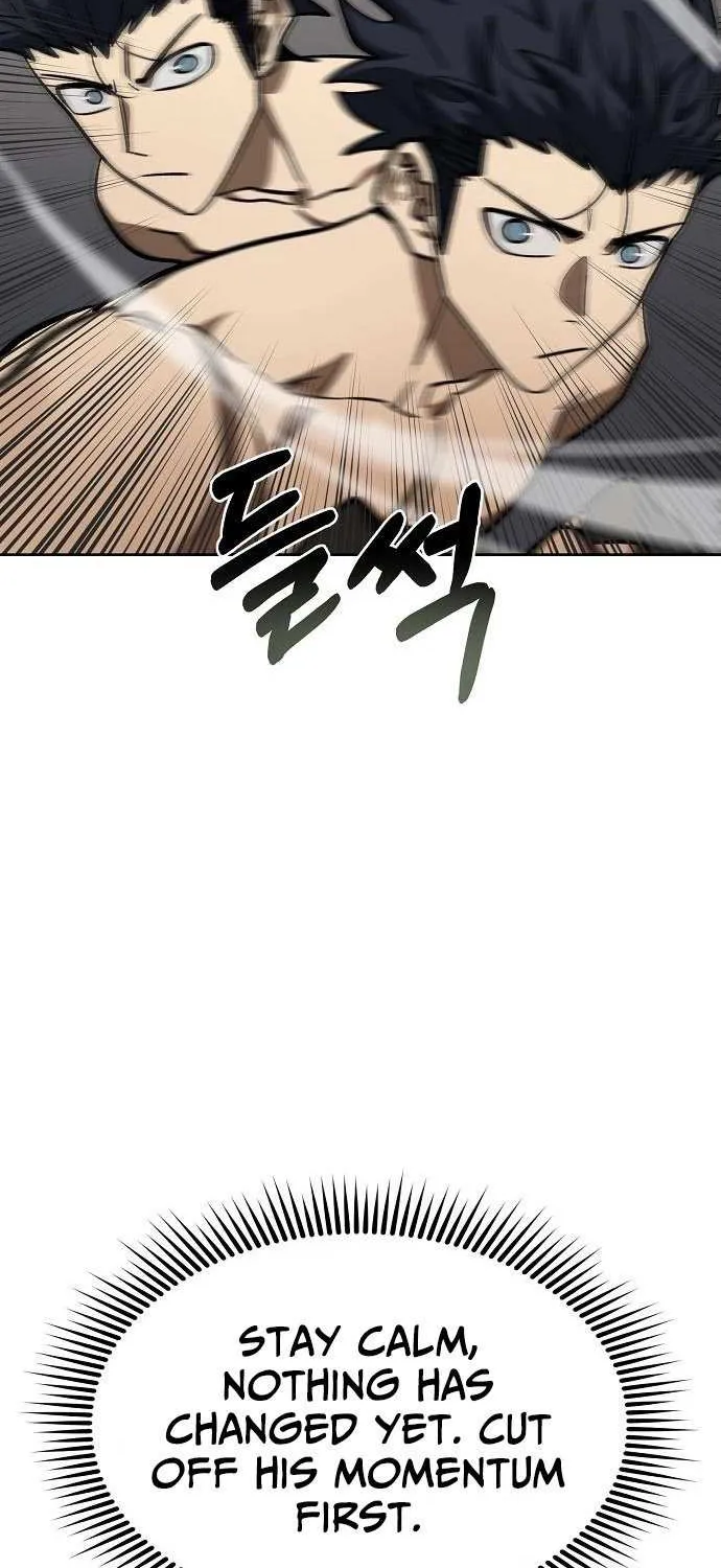 King of the Octagon Chapter 179 page 32 - 