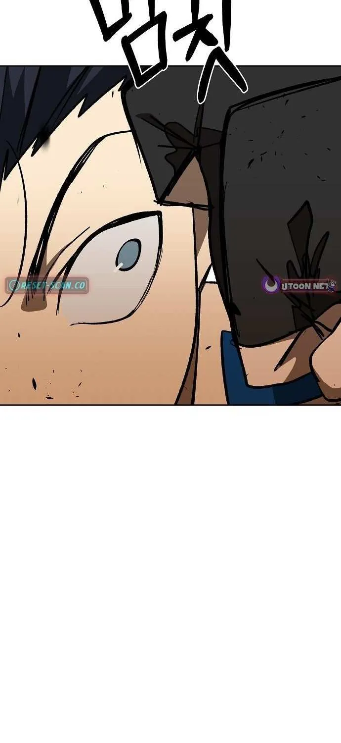 King of the Octagon Chapter 179 page 38 - 