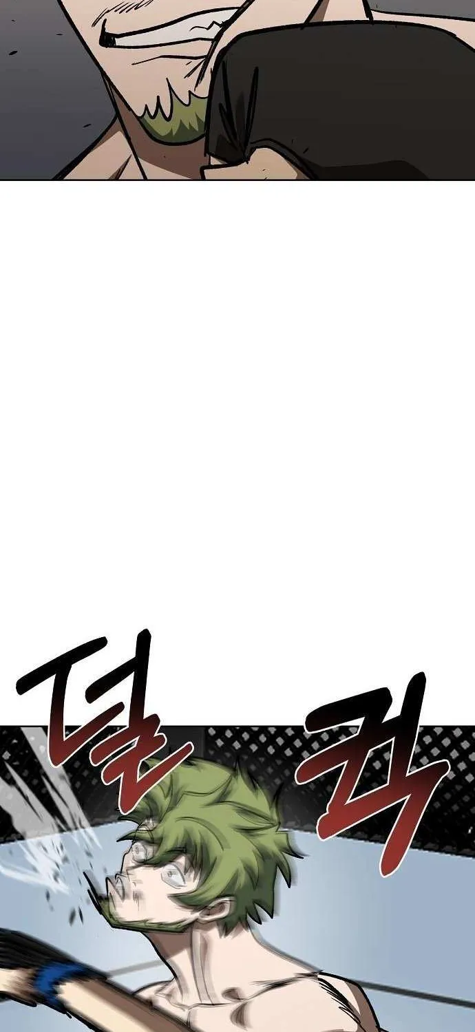 King of the Octagon Chapter 179 page 44 - 
