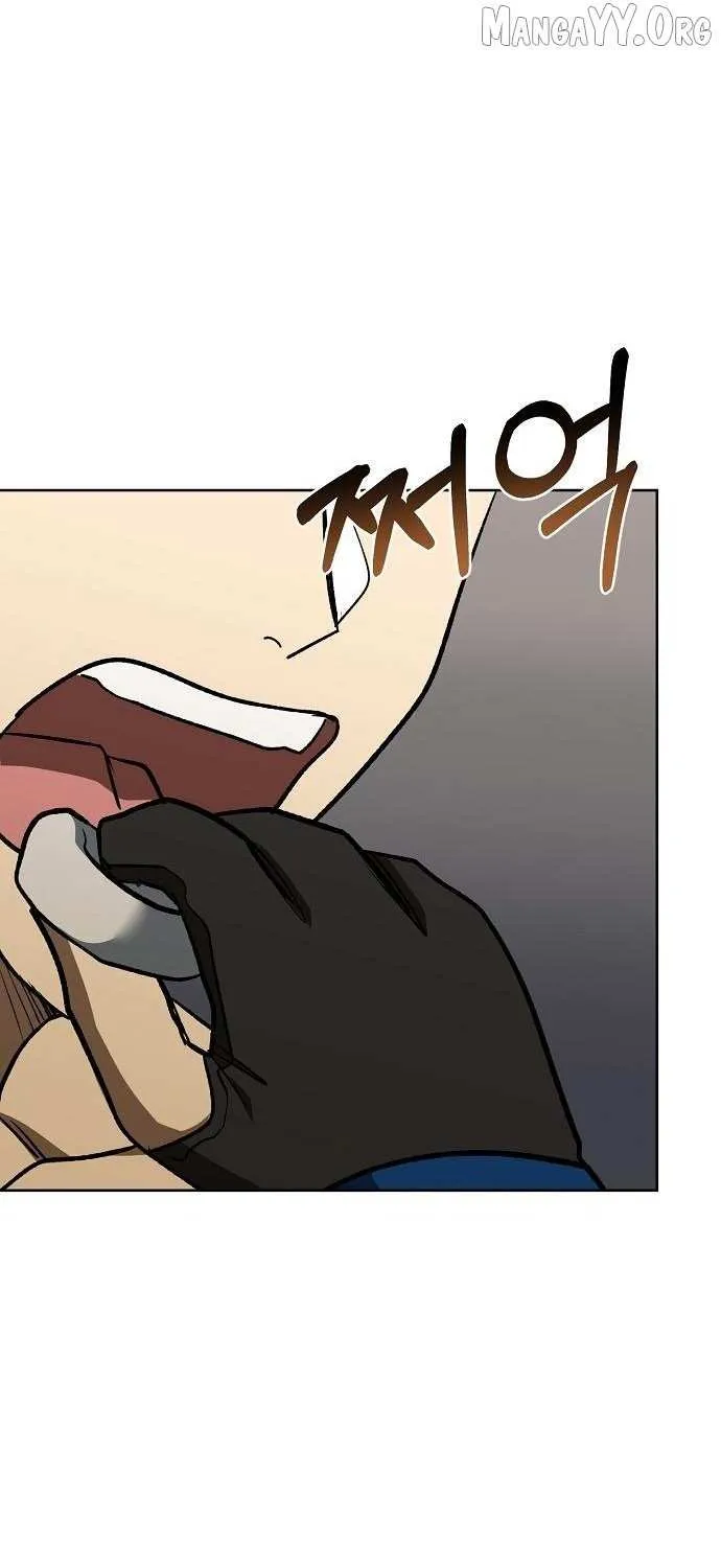 King of the Octagon Chapter 179 page 57 - 