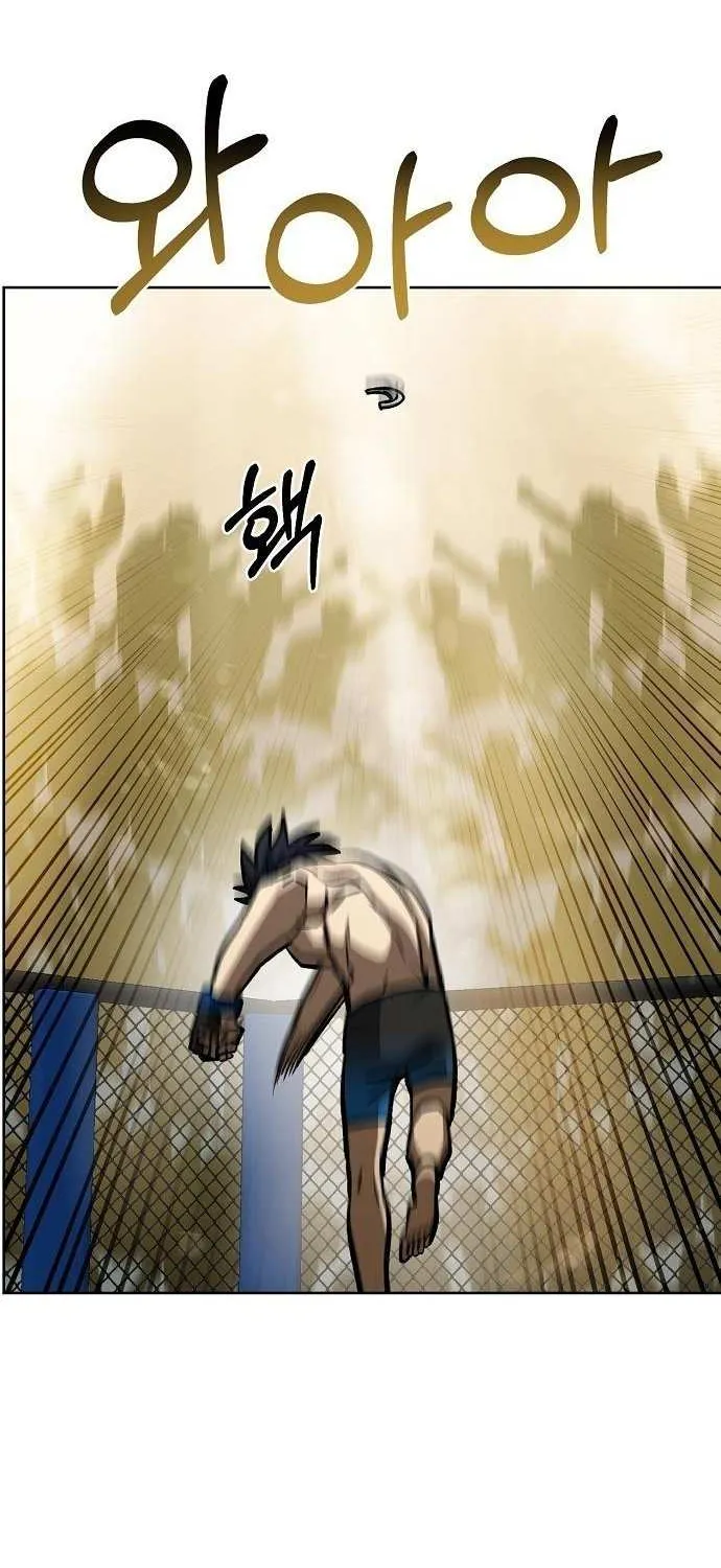 King of the Octagon Chapter 179 page 58 - 