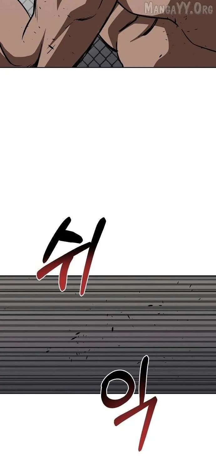 King of the Octagon Chapter 179 page 8 - 