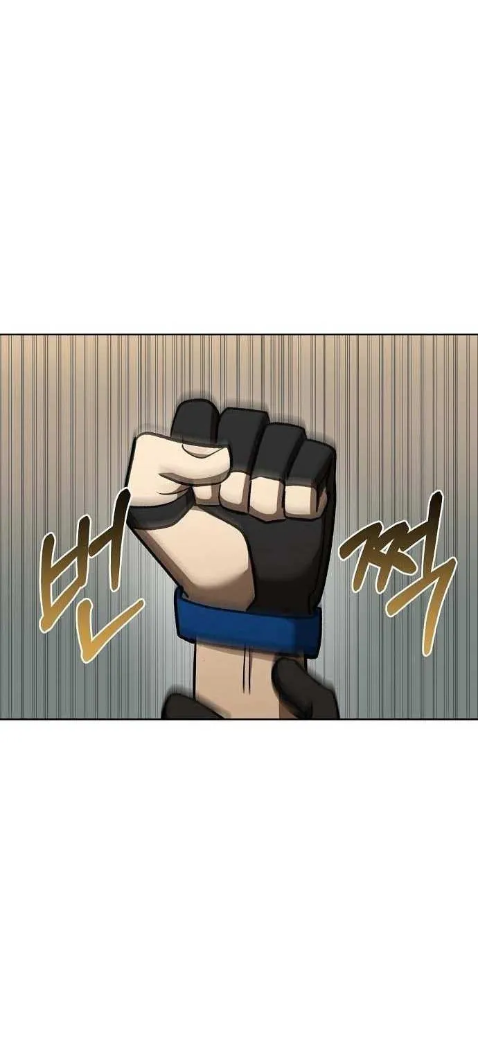 King of the Octagon Chapter 180 page 5 - 