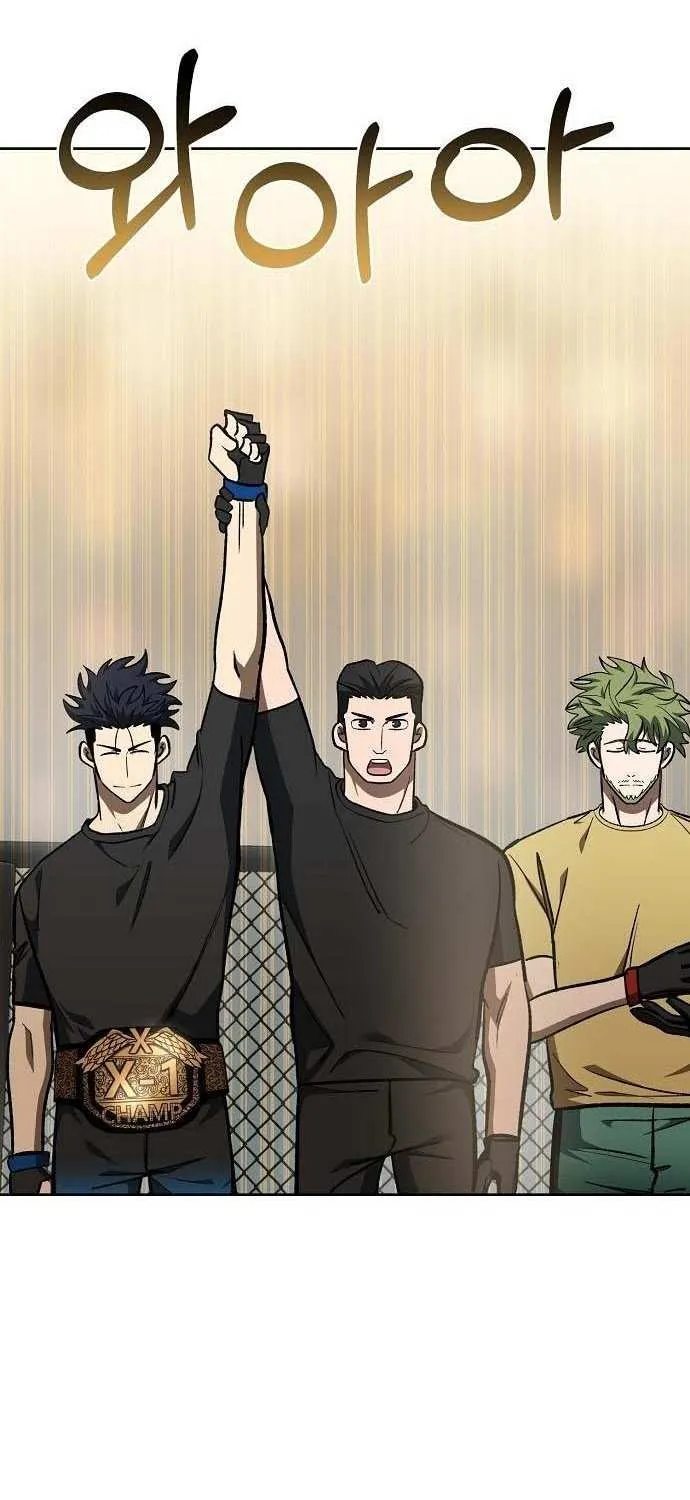 King of the Octagon Chapter 180 page 6 - 