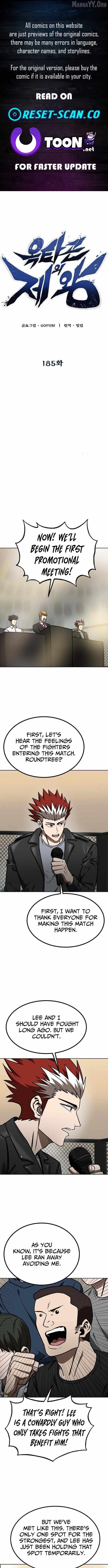 King of the Octagon Chapter 185 page 1 - 