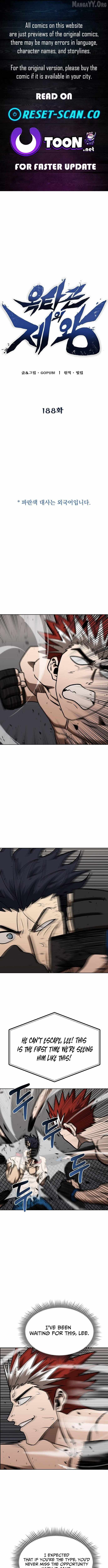 King of the Octagon Chapter 188 page 2 - 