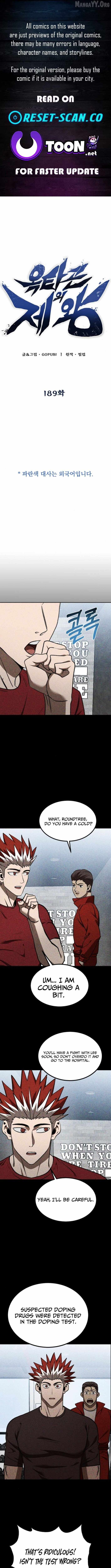 King of the Octagon Chapter 189 page 1 - 