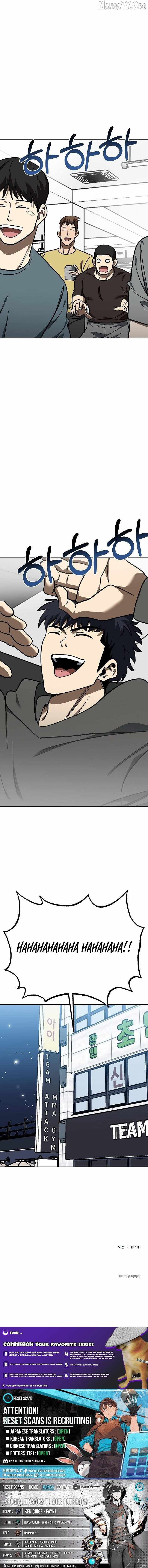 King of the Octagon Chapter 191 page 12 - 