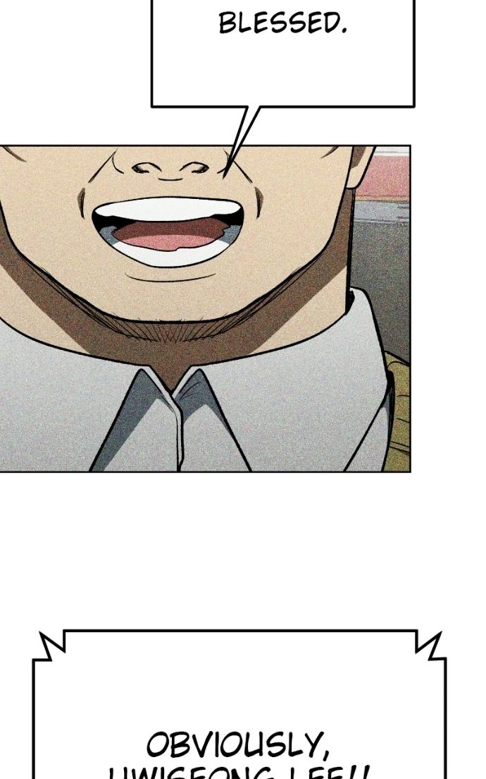 King of the Octagon Chapter 192 page 17 - 