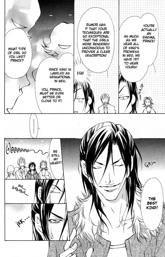 King & Prince Chapter 1 page 13 - 