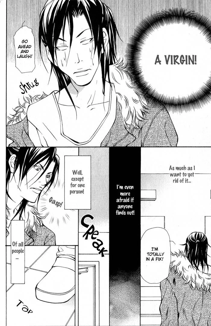 King & Prince Chapter 1 page 15 - 