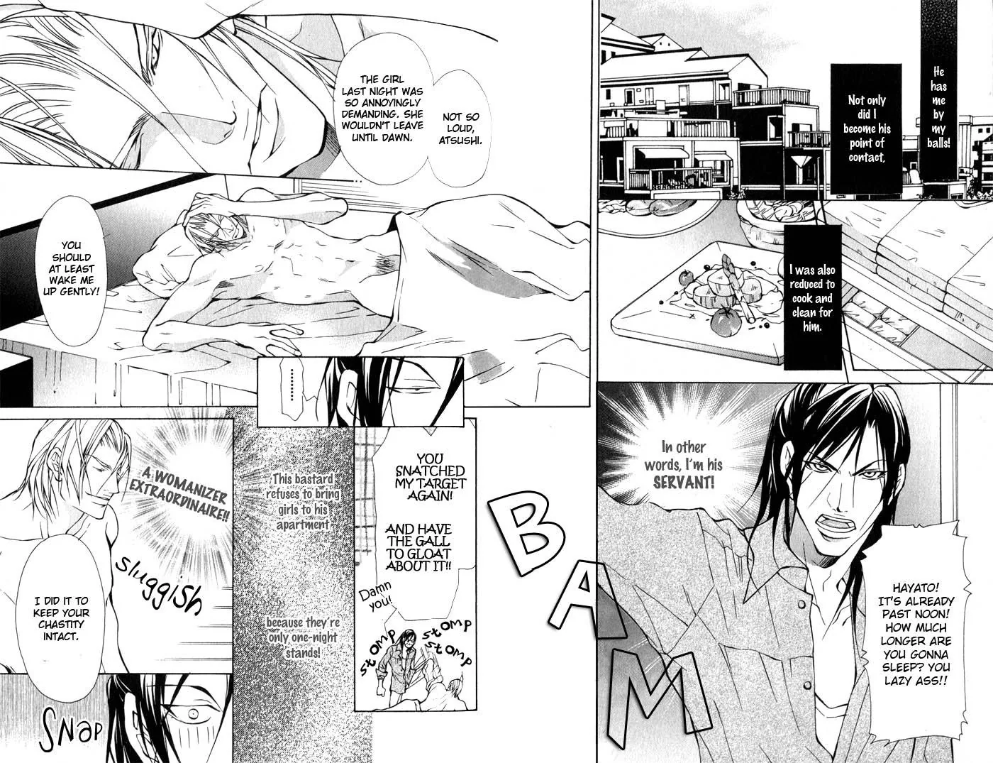 King & Prince Chapter 1 page 17 - 