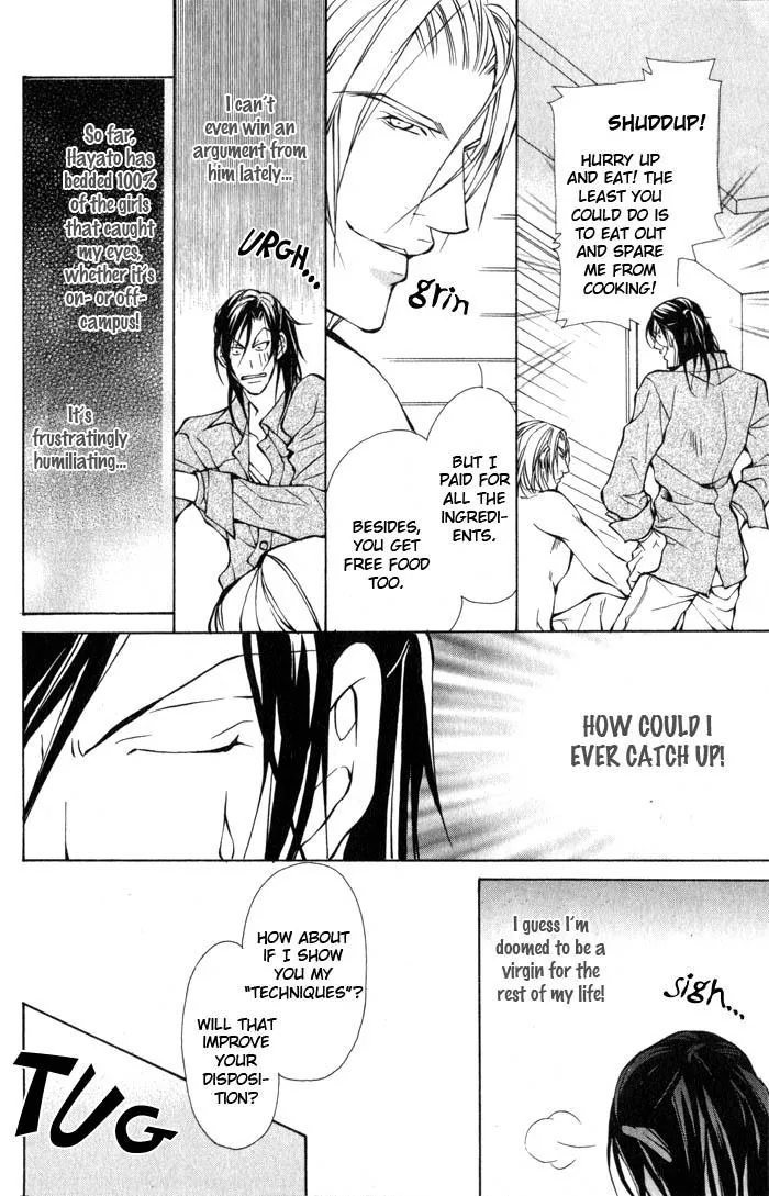 King & Prince Chapter 1 page 18 - 