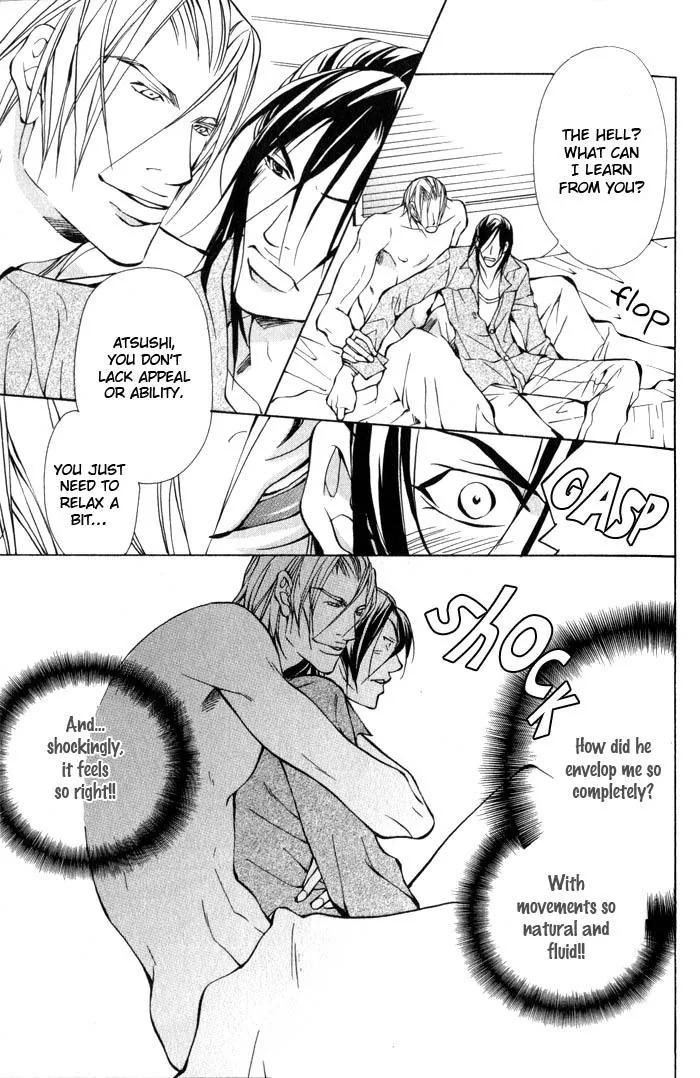 King & Prince Chapter 1 page 19 - 