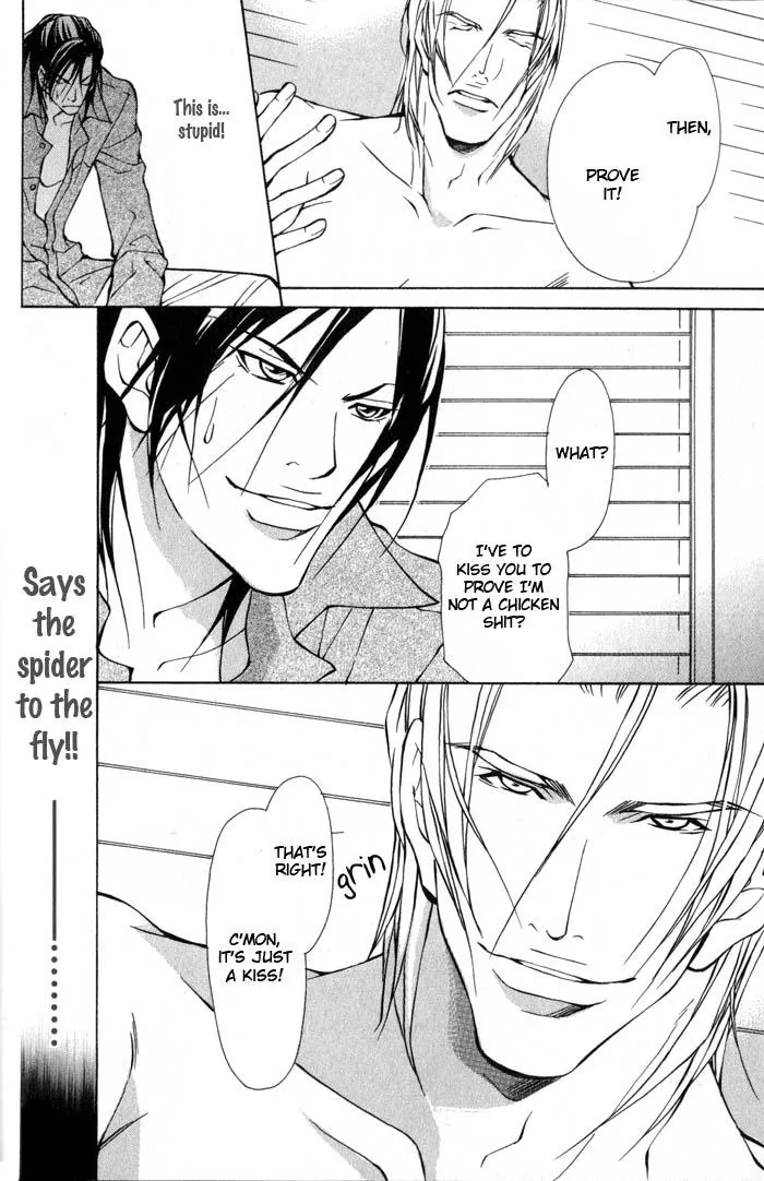 King & Prince Chapter 1 page 22 - 