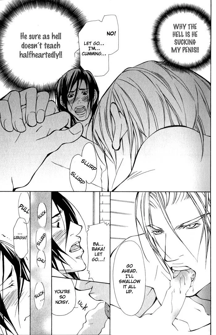 King & Prince Chapter 1 page 25 - 