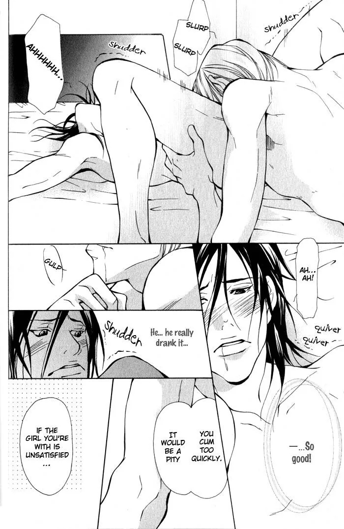 King & Prince Chapter 1 page 26 - 