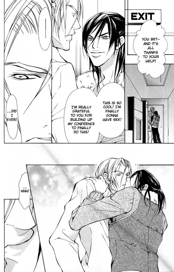 King & Prince Chapter 1 page 32 - 