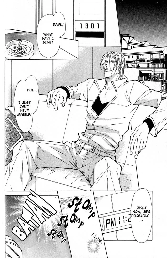 King & Prince Chapter 1 page 36 - 