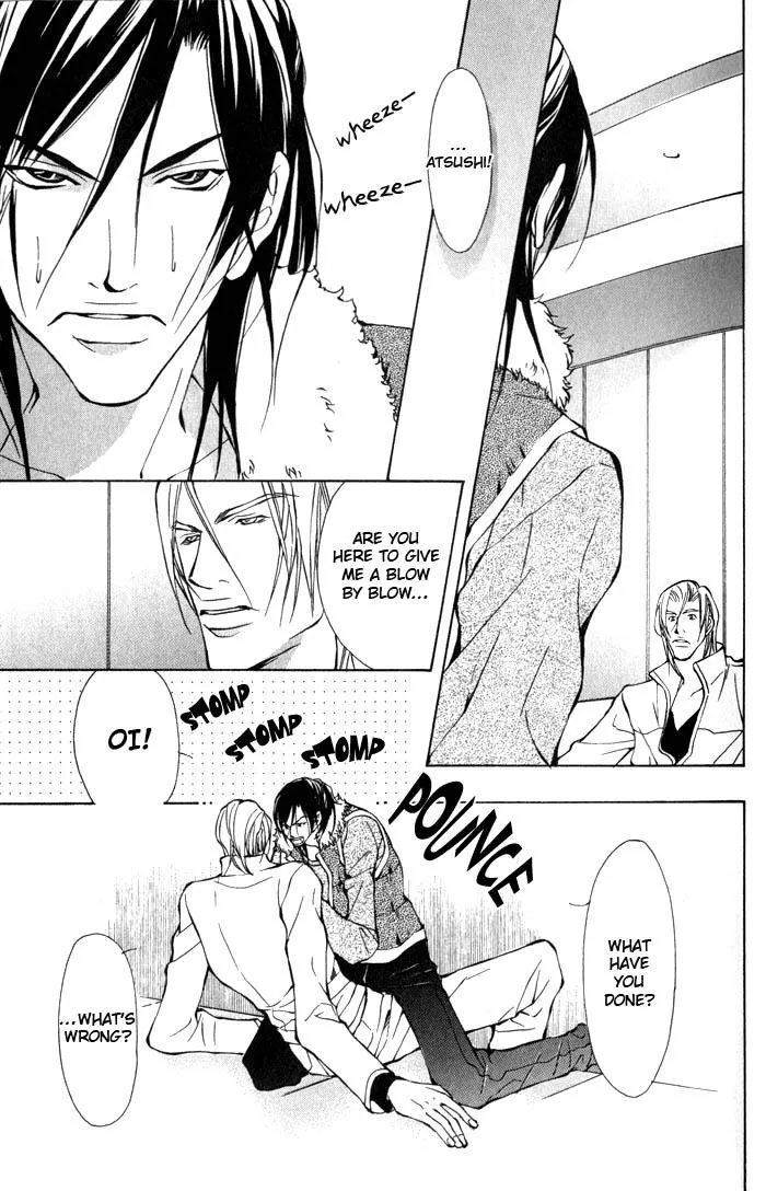King & Prince Chapter 1 page 37 - 