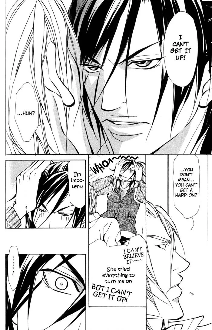 King & Prince Chapter 1 page 38 - 