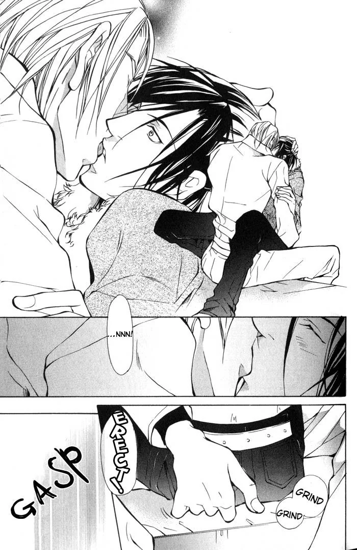 King & Prince Chapter 1 page 39 - 