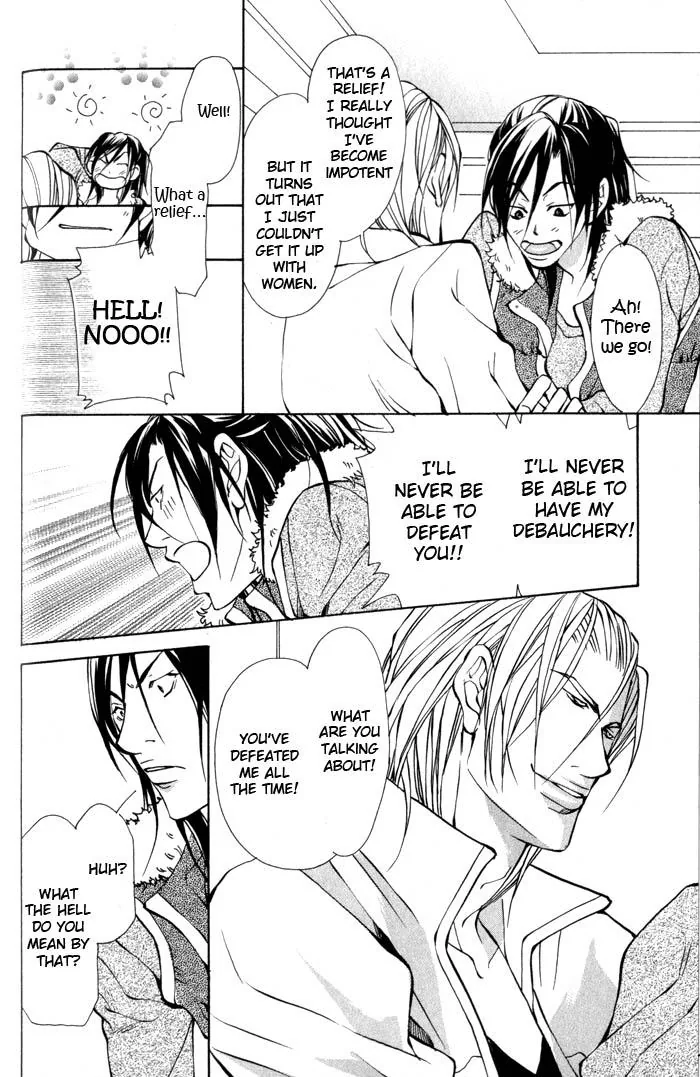 King & Prince Chapter 1 page 40 - 