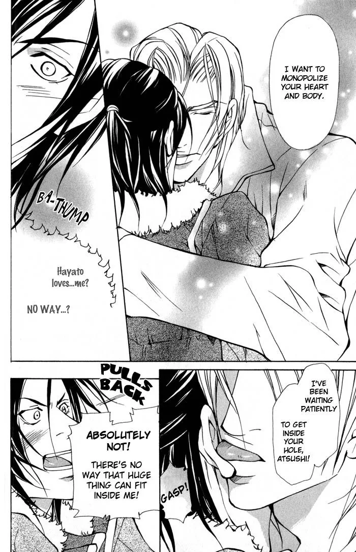 King & Prince Chapter 1 page 42 - 