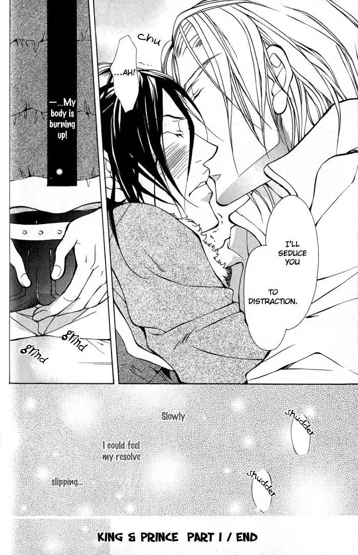 King & Prince Chapter 1 page 44 - 