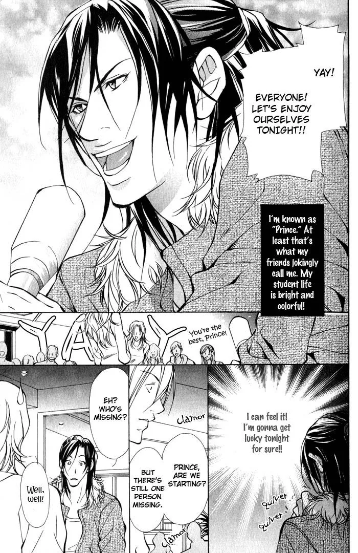 King & Prince Chapter 1 page 8 - 