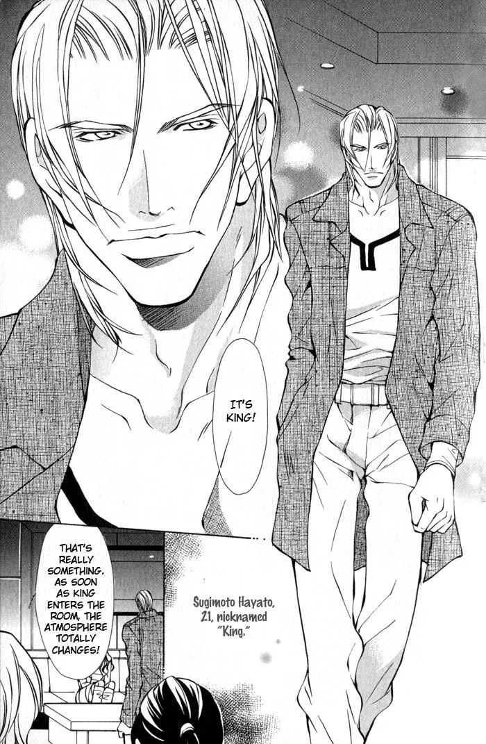 King & Prince Chapter 1 page 10 - 