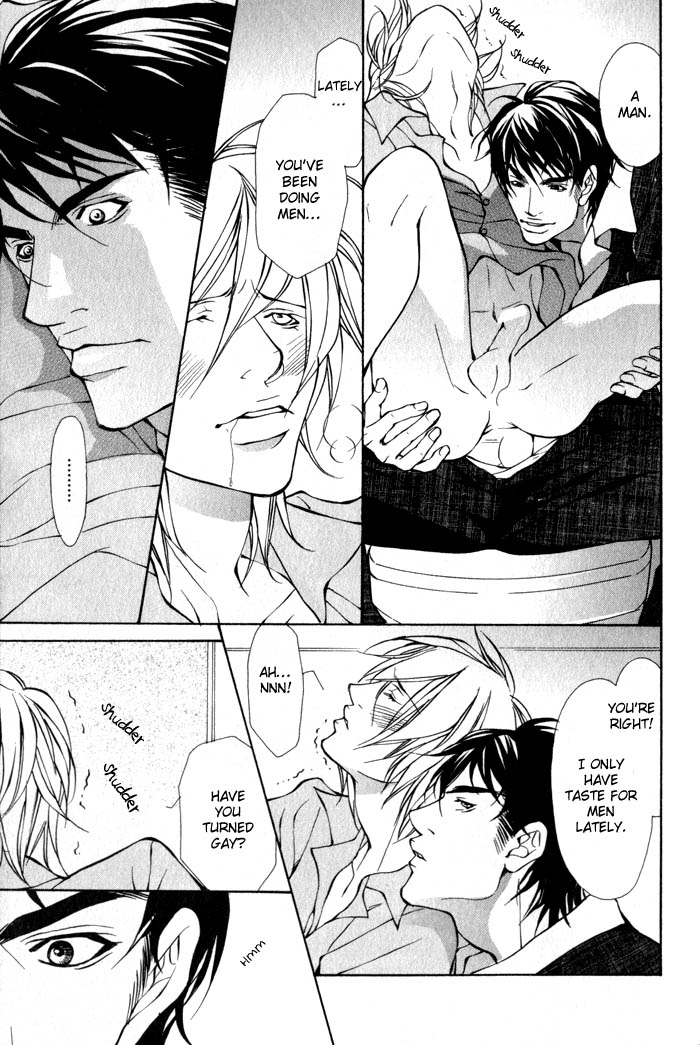 King & Prince Chapter 10 page 6 - 