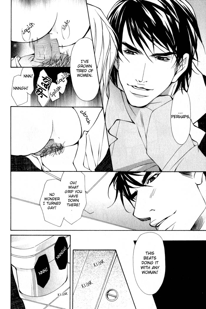 King & Prince Chapter 10 page 7 - 