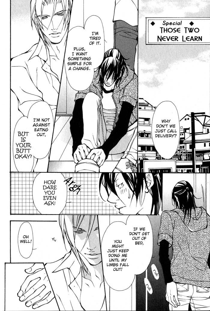 King & Prince Chapter 11 page 1 - 
