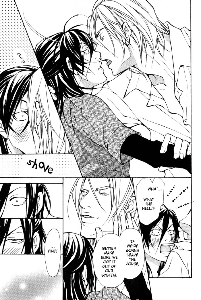 King & Prince Chapter 11 page 2 - 