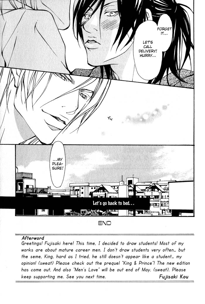 King & Prince Chapter 11 page 4 - 