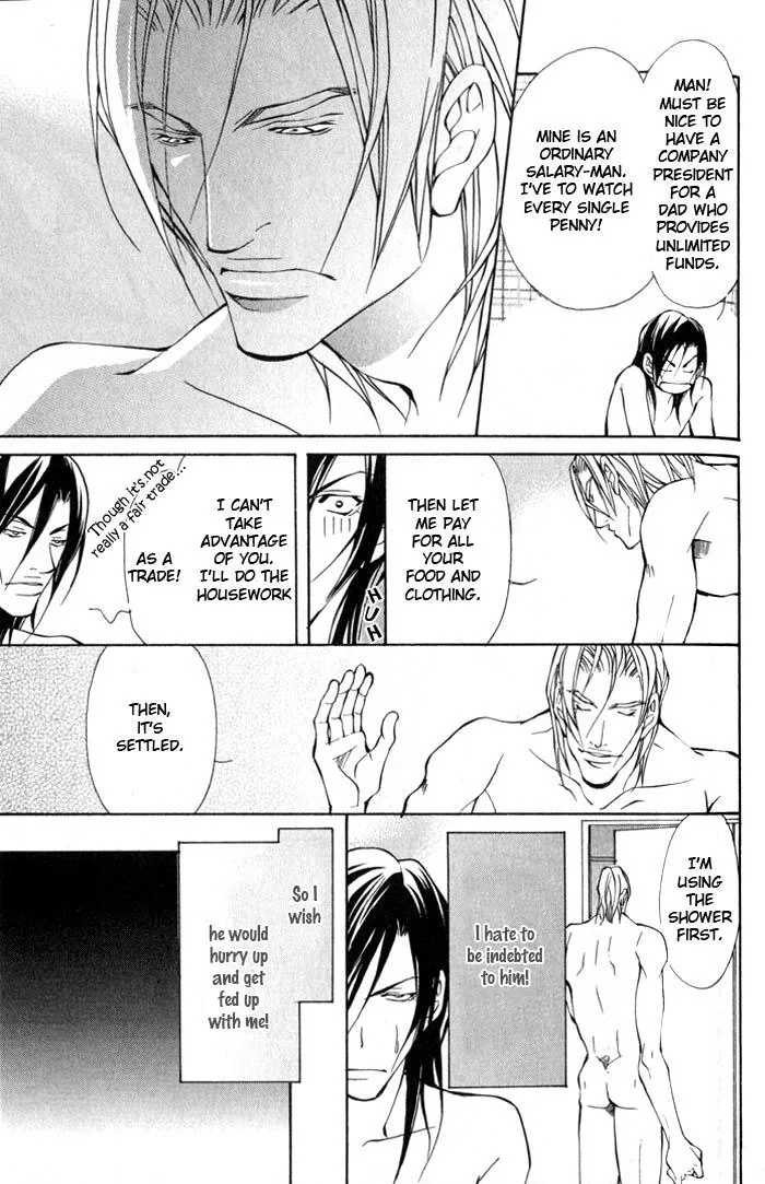 King & Prince Chapter 2 page 12 - 