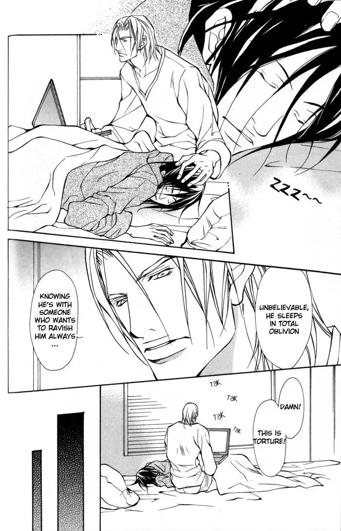 King & Prince Chapter 2 page 13 - 