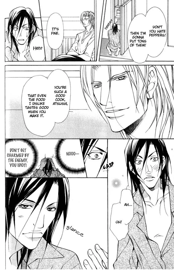 King & Prince Chapter 2 page 15 - 