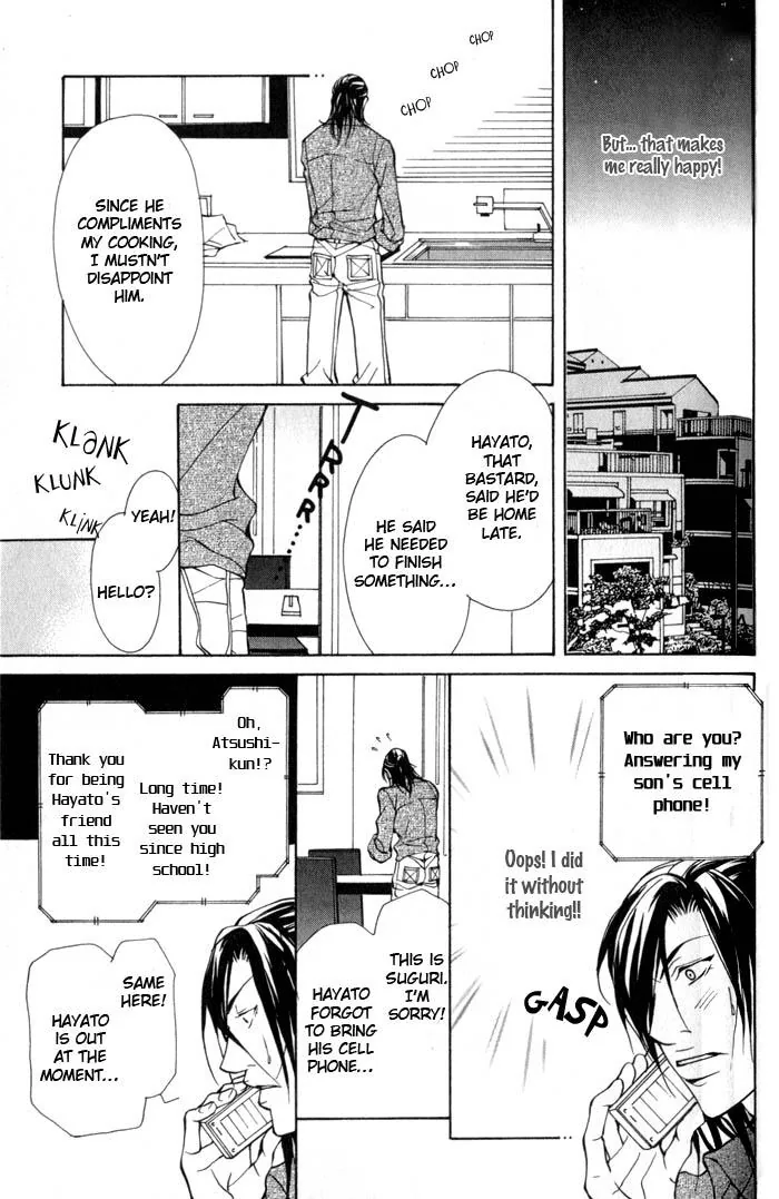 King & Prince Chapter 2 page 16 - 