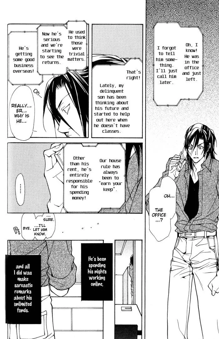 King & Prince Chapter 2 page 17 - 