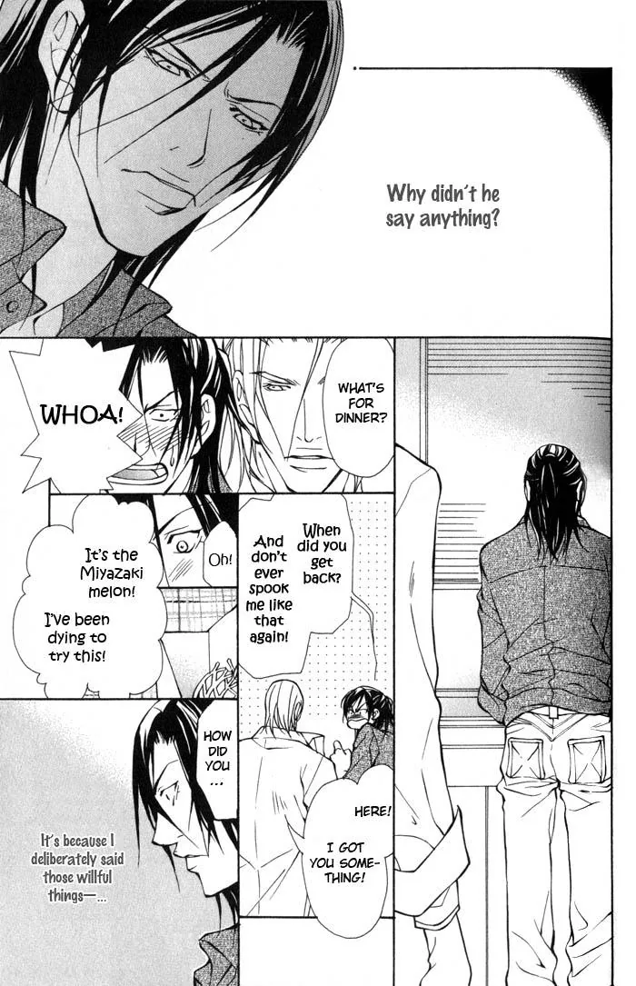 King & Prince Chapter 2 page 18 - 