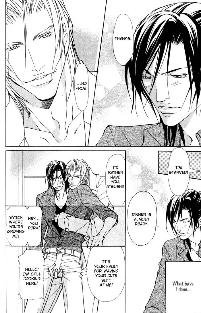 King & Prince Chapter 2 page 19 - 