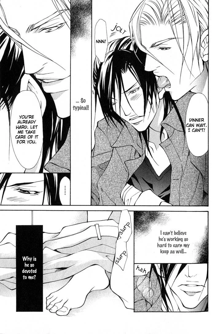 King & Prince Chapter 2 page 20 - 